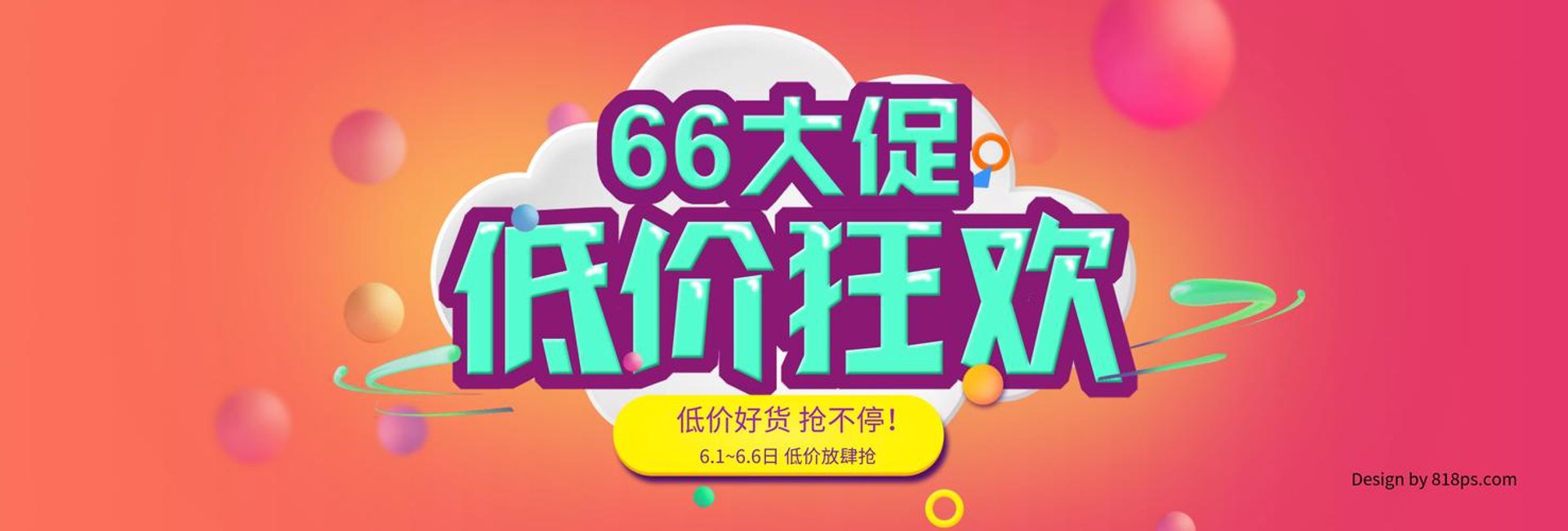 易尚贸易
