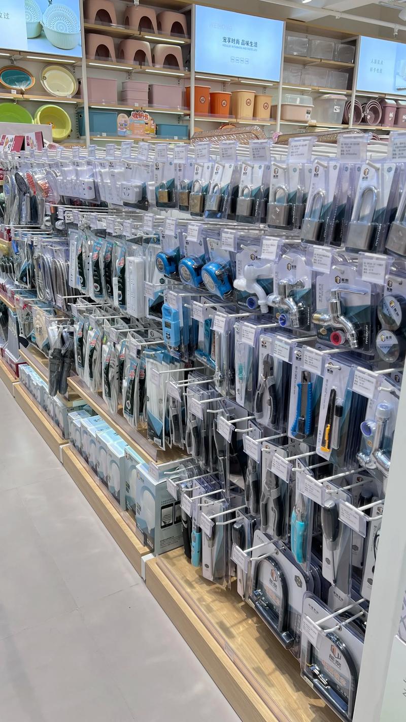 便利店供货