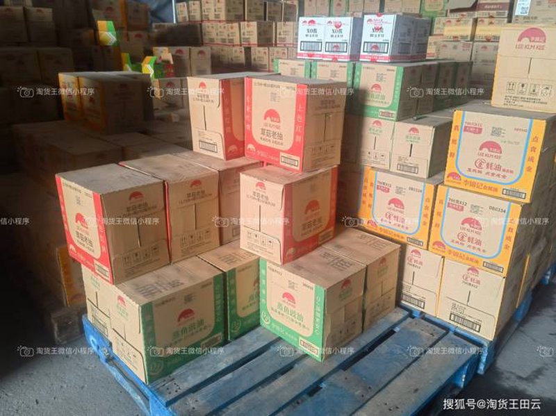贵州贸易公司的活力与挑战