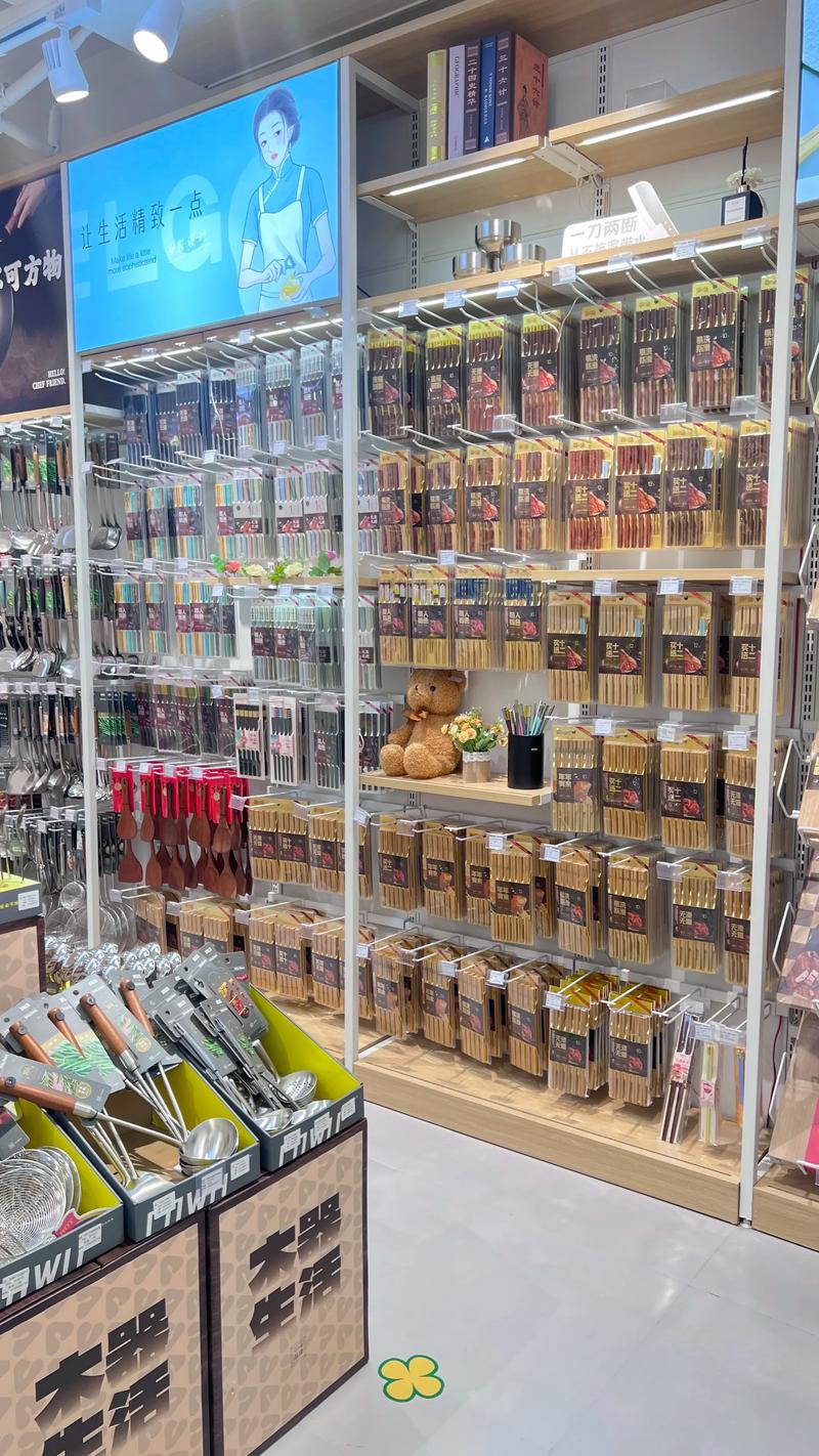 日用百货批发：助力小店生意更上一层楼