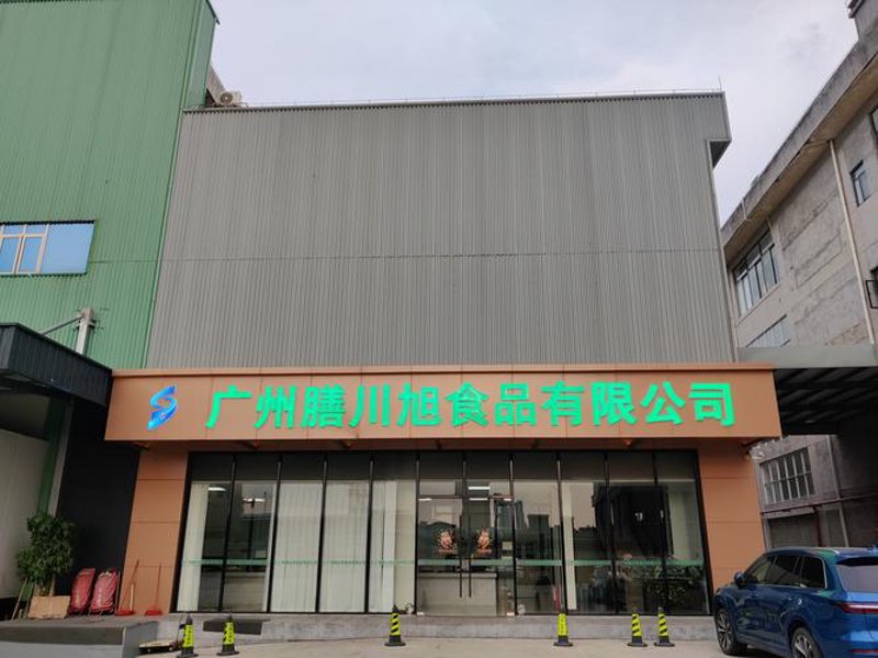 日用百货批发指南：如何高效采购实用商品